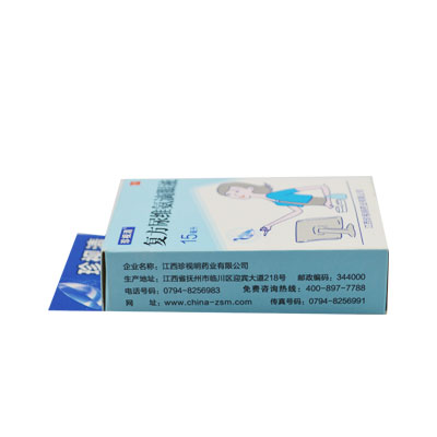 珍視清   復(fù)方尿維氨滴眼液   15ml