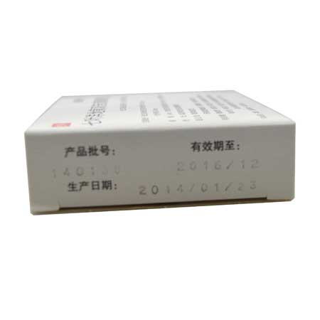 施圖倫 七葉洋地黃雙苷滴眼液 10支