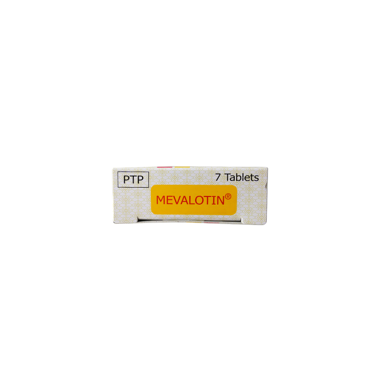 美百樂鎮(zhèn) 普伐他汀鈉片 20mg*7片
