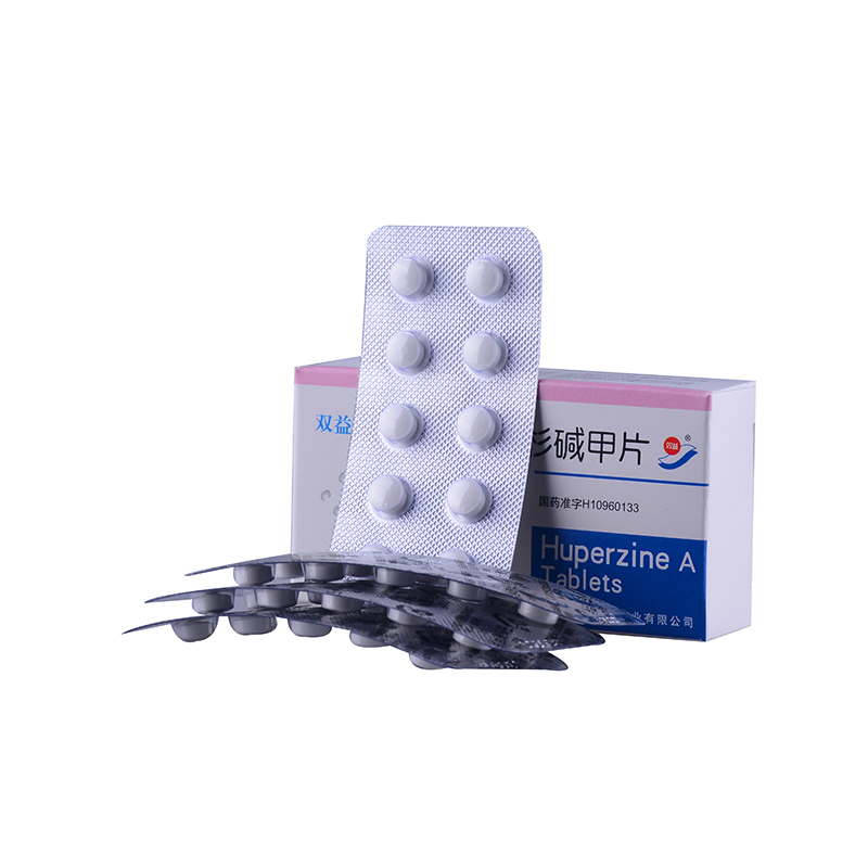 雙益平 石杉堿甲片  50ug*40片   適用于良性記憶障礙