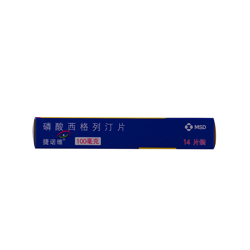 捷諾維 磷酸西格列汀片 14片
