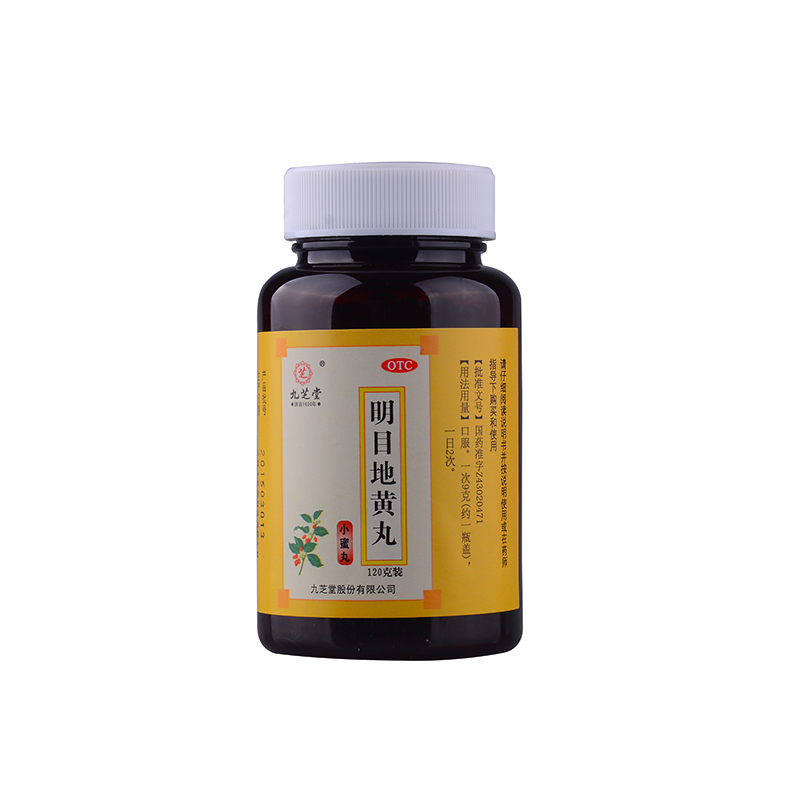 九芝堂 明目地黃丸 120g