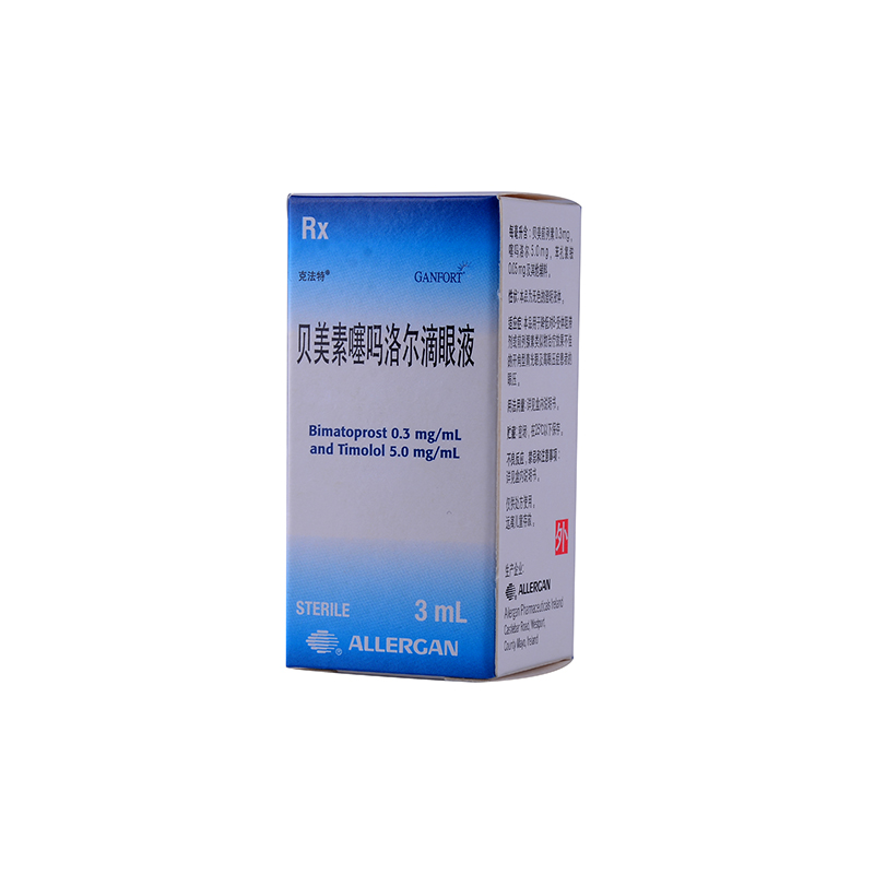 克法特 貝美素噻嗎洛爾滴眼液 3ml