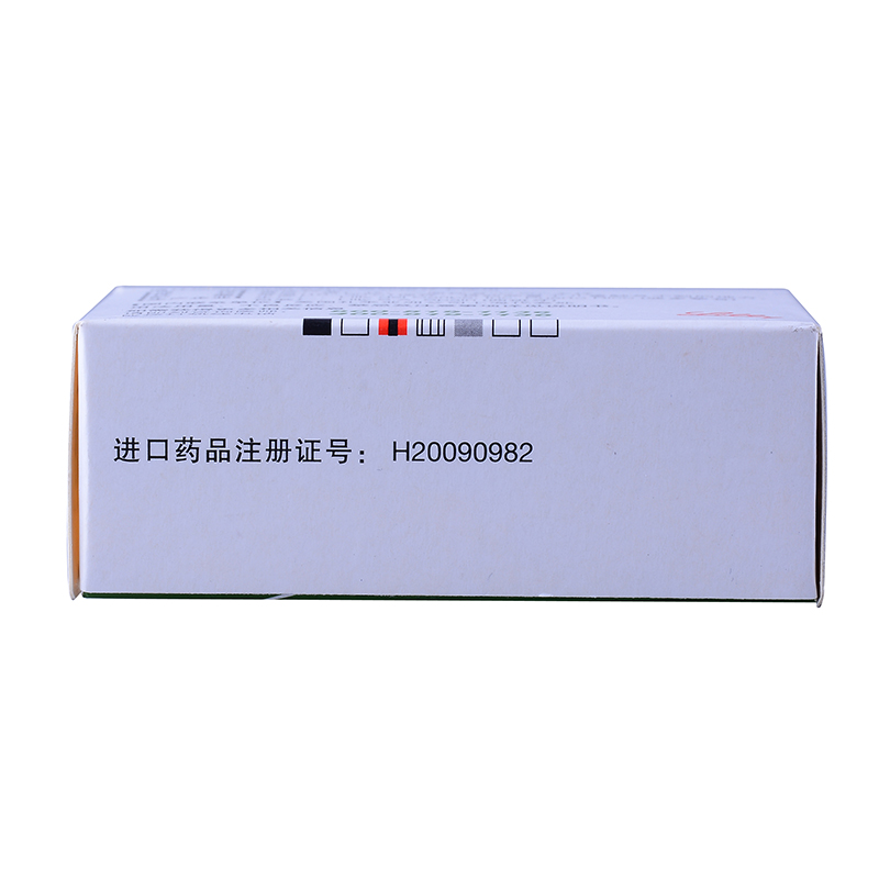希愛力 他達拉非片 20mg*8片  進口藥品 治療陽痿 改善勃起功能障礙