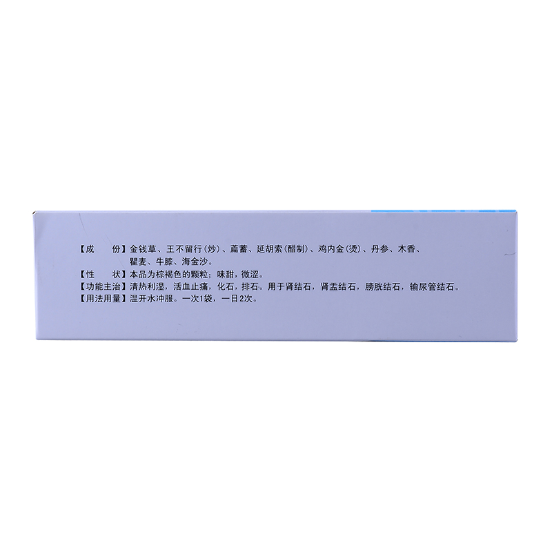 腎石通顆粒 15g*10袋