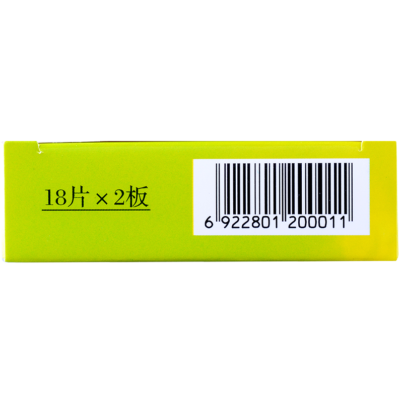 龍?zhí)渡?腎炎舒片 36片裝