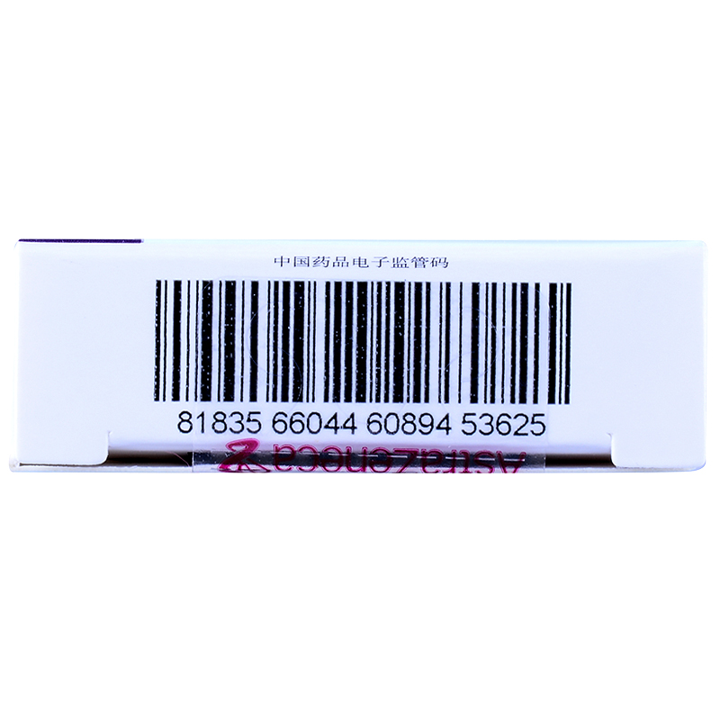 倍他樂克 琥珀酸美托洛爾緩釋片 47.5mg*7片