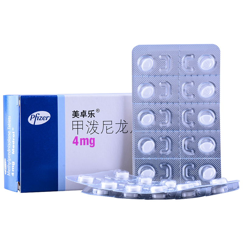 美卓樂 甲潑尼龍片 4mg*30片