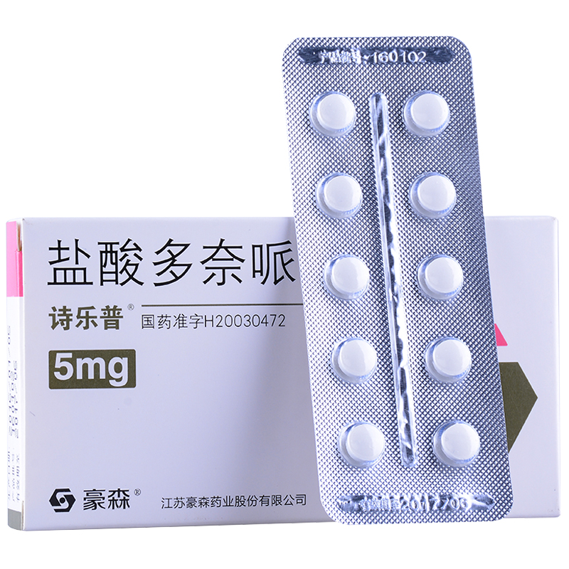 詩樂普 鹽酸多奈哌齊片 5mg*10片   阿爾茨海默型癡呆癥