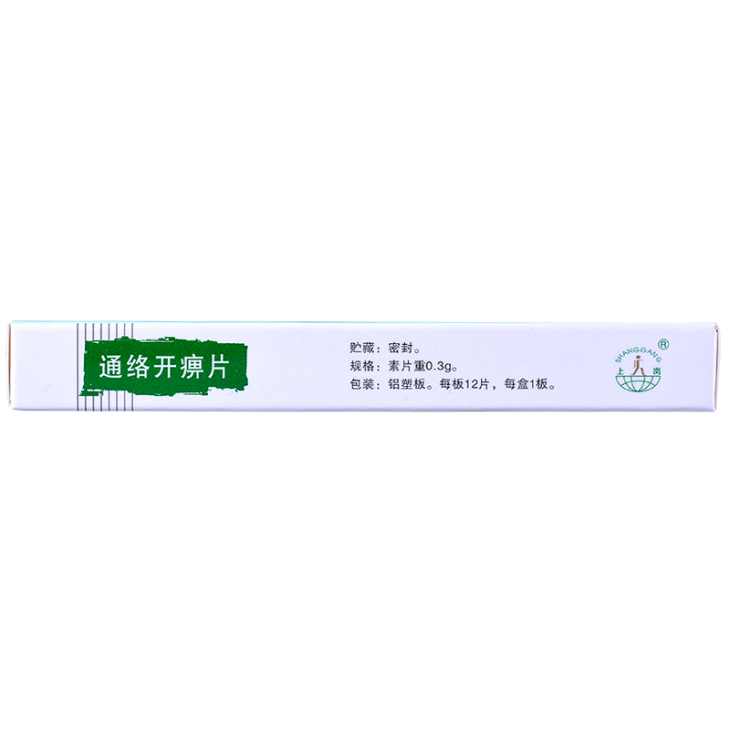通絡開痹片  0.3g*12片