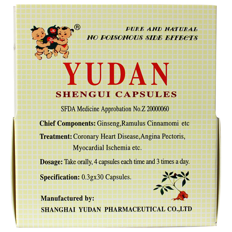 玉丹 參桂膠囊  0.3g*30粒