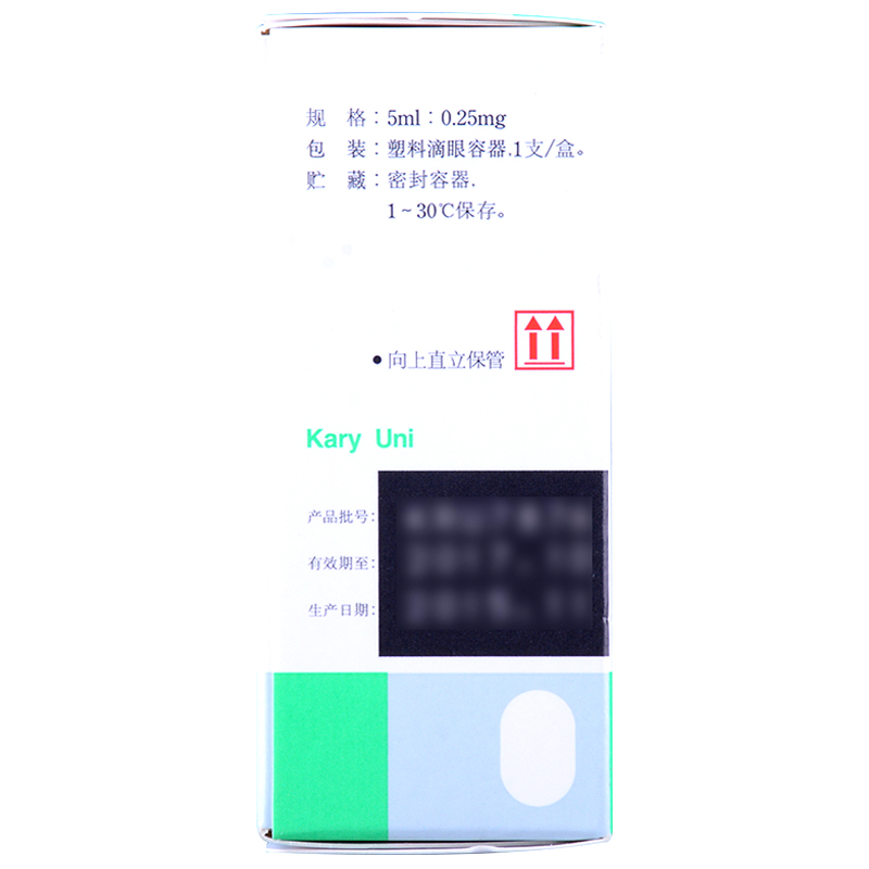 卡林優(yōu) 吡諾克辛滴眼液  5ml:0.25mg