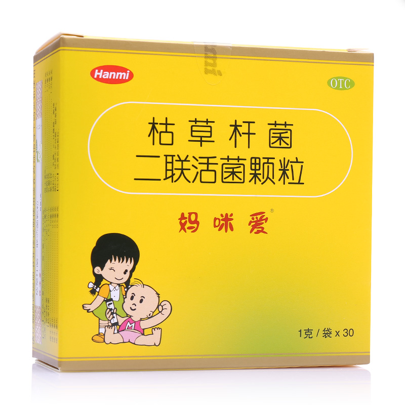 媽咪愛(ài) 枯草桿菌二聯(lián)活菌顆粒  1g*30袋