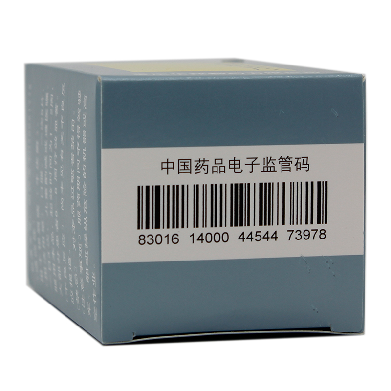 迪銀 復(fù)方氨肽素片 120片