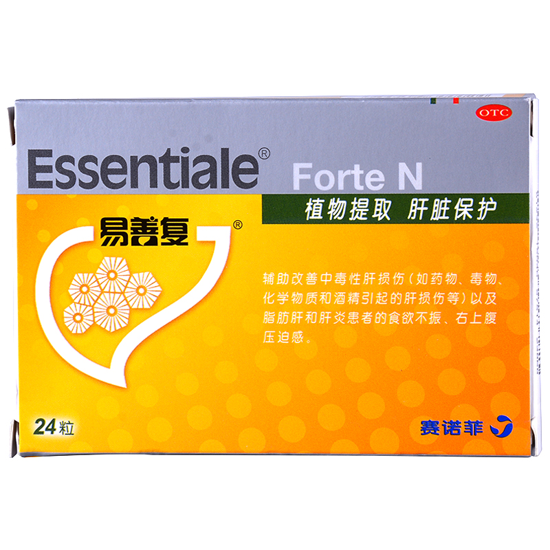 易善復 多烯磷脂酰膽堿膠囊 228mg×24粒