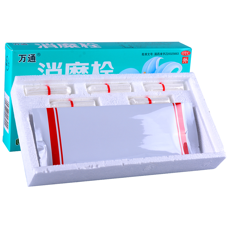 消糜栓 3g×5S^