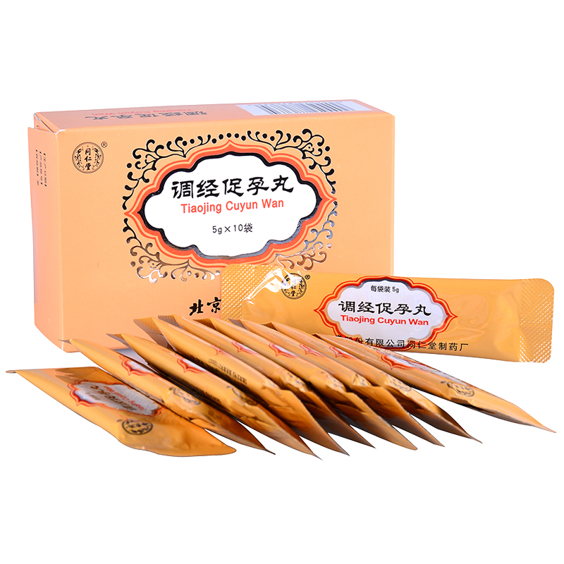 同仁堂 調經促孕丸 5g*10袋