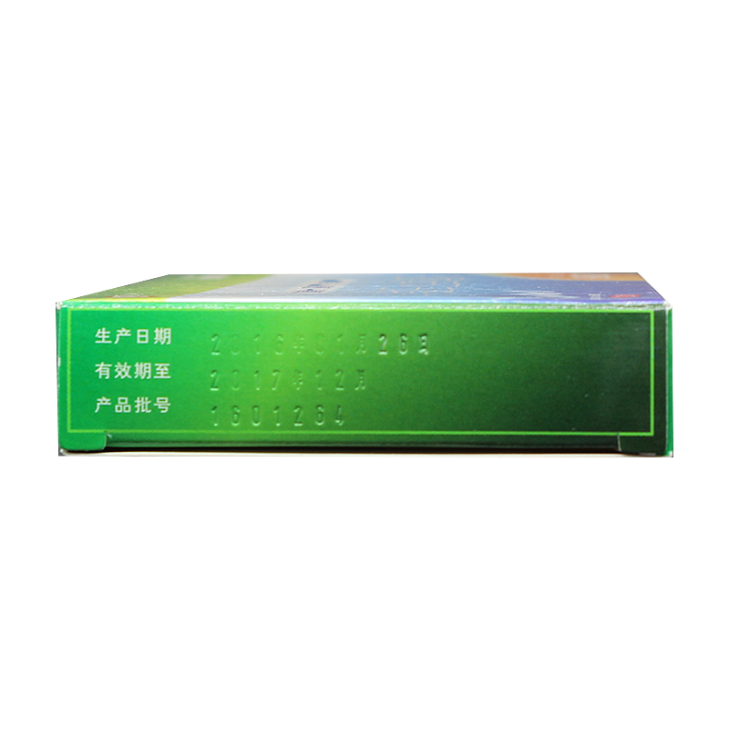 飛賽樂 鹽酸苯環(huán)壬酯片  2mg×6片
