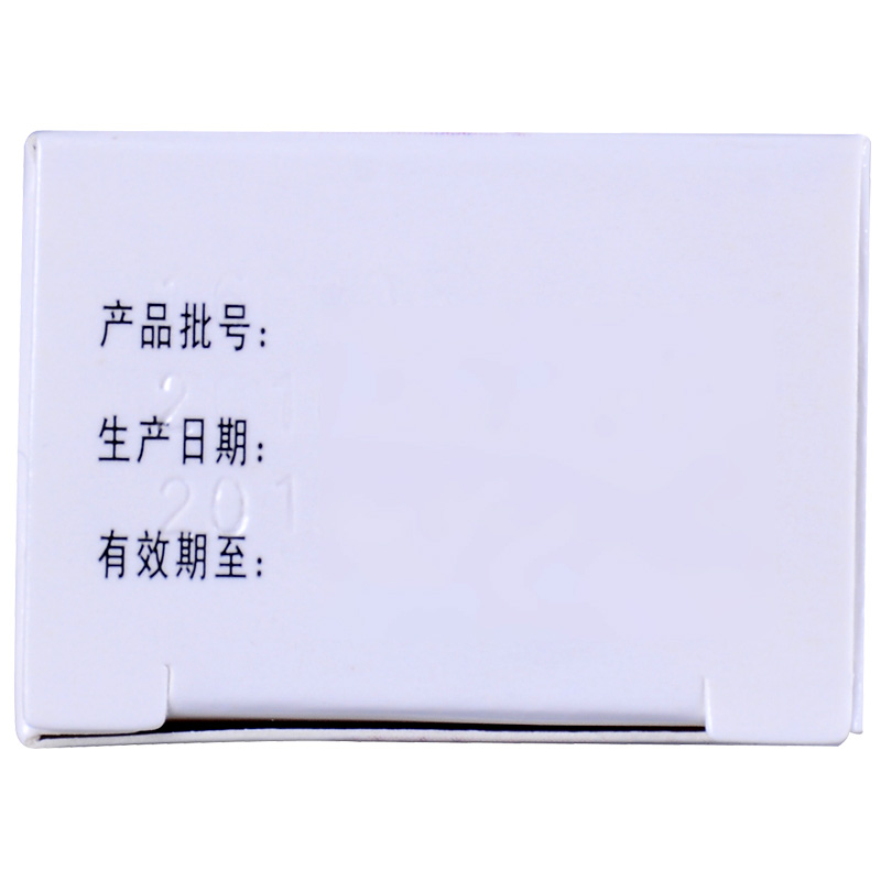 龍珠軟膏 15g