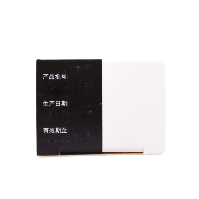 達(dá)力士 卡泊三醇軟膏  15g:0.75mg
