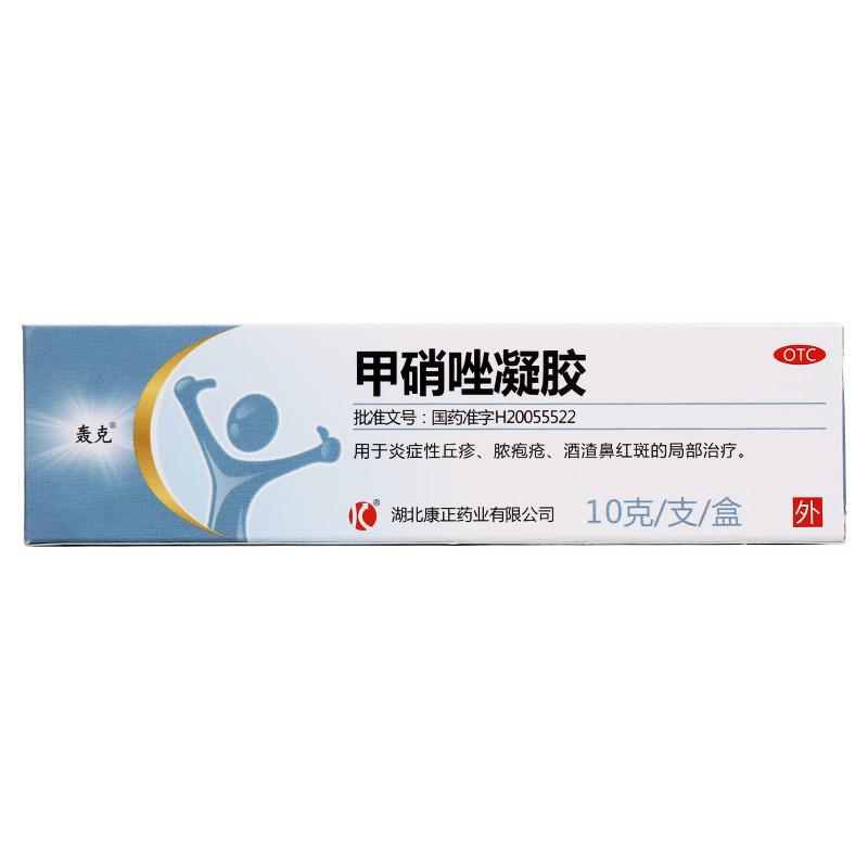轟克 甲硝唑凝膠 10g:75mg