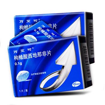 萬(wàn)艾可 枸櫞酸西地那非片  0.1g*1片