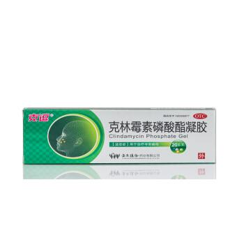 克逗 克林霉素磷酸酯凝膠 20g/支