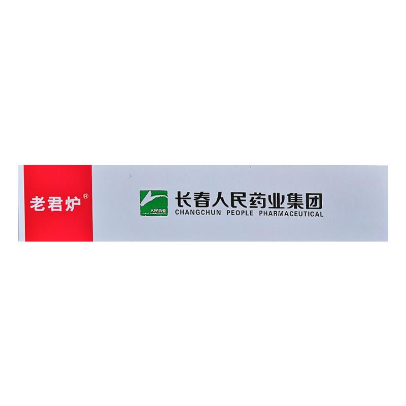 老君爐 心腦康膠囊 0.25g*72片