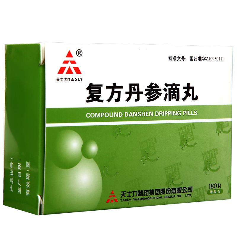 天士力 復方丹參滴丸 27mg×180丸