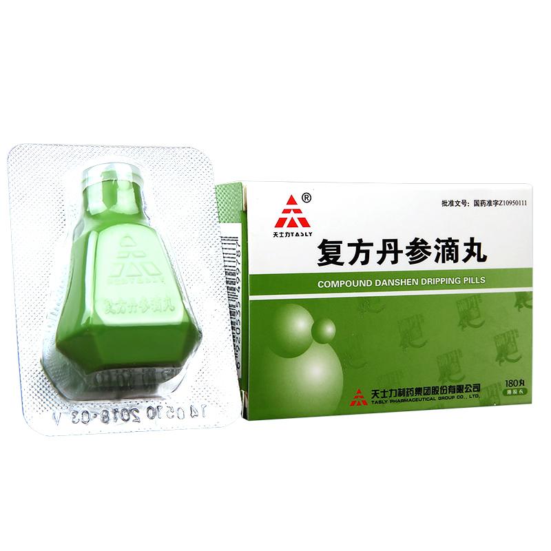 天士力 復方丹參滴丸 27mg×180丸