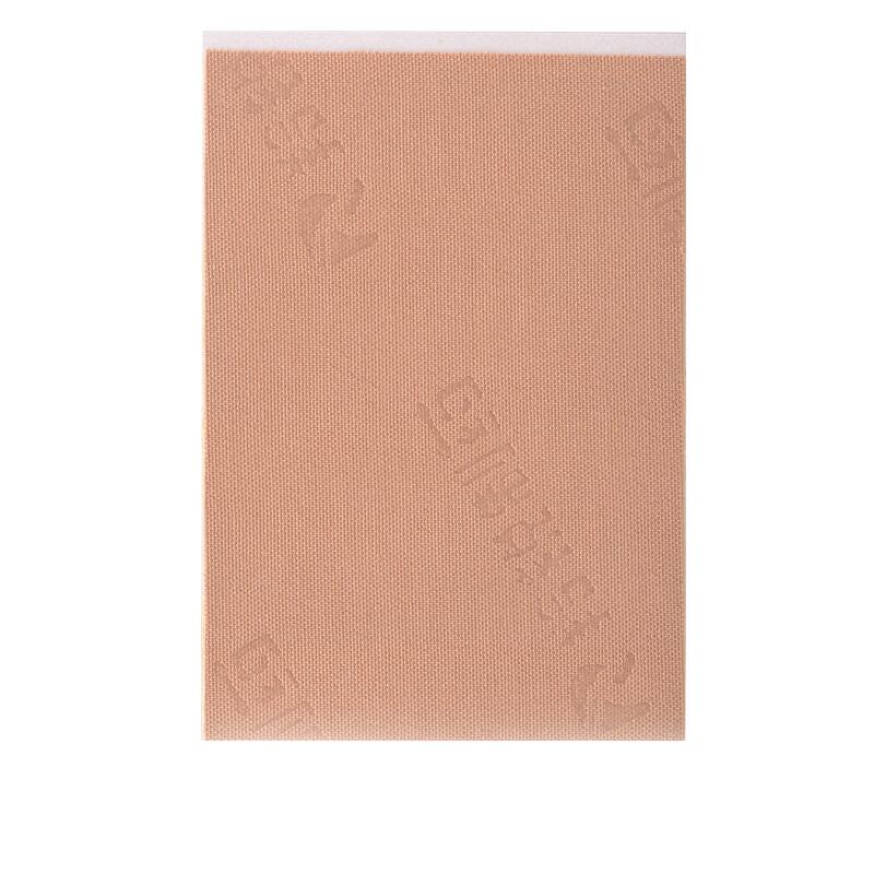 羚銳 傷濕止痛膏 5cm*7cm/貼*8貼/盒