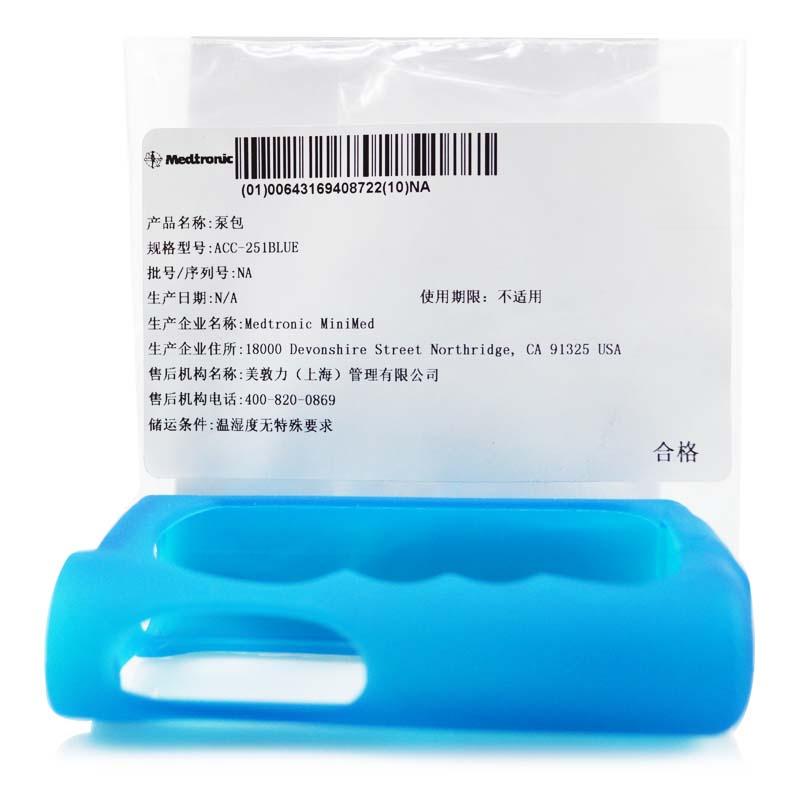 硅膠套ACC-251PL