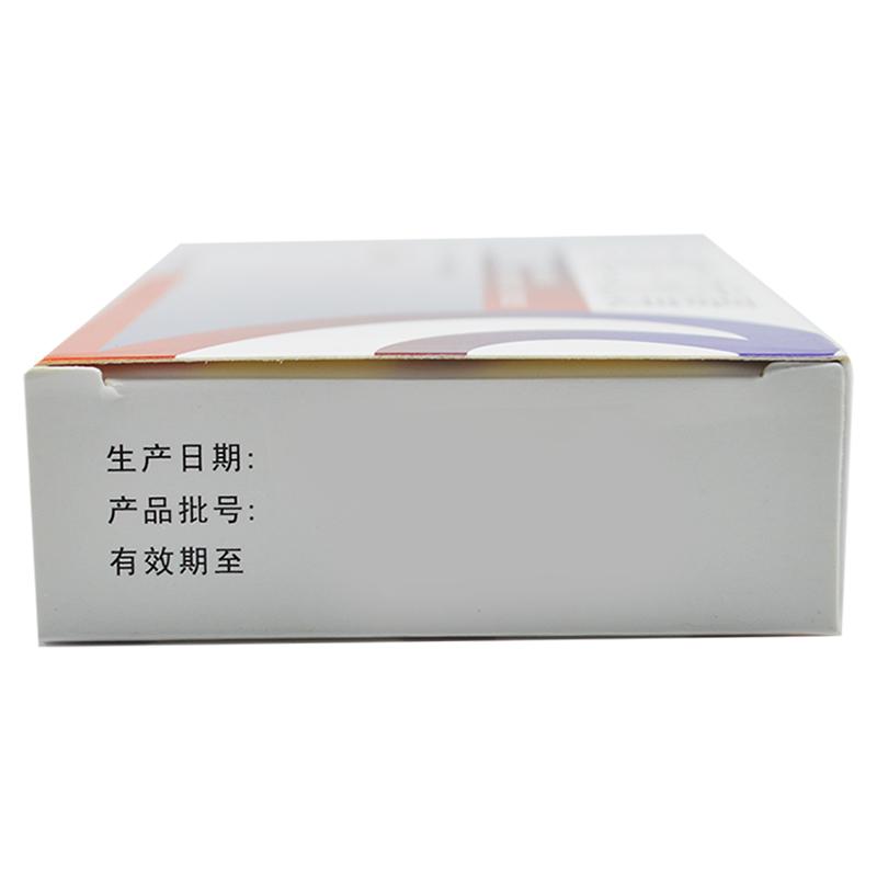 甘利欣 甘草酸二銨膠囊 50mg×24粒