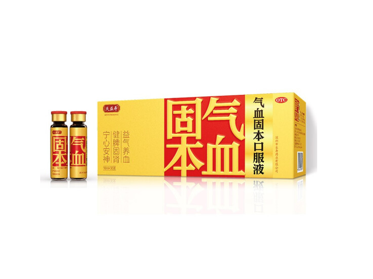 氣血固本口服液*天益壽