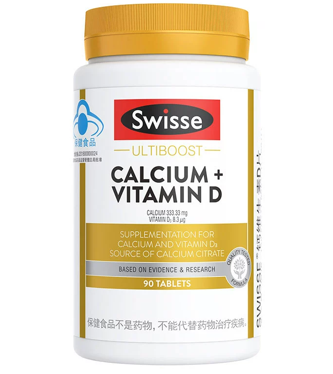 斯維詩鈣維生素D片